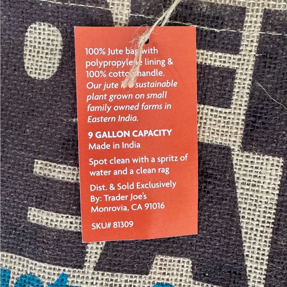 Trader Joe's Coffee Beans Jute Tote - Picture 4 of 7